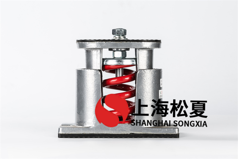 吊鉤風機盤管彈簧減震器的主要特點有哪些？