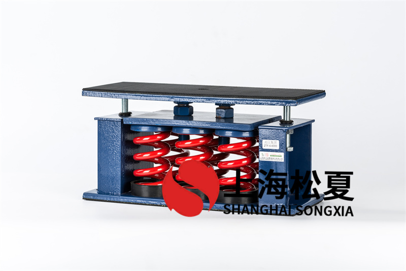 制冷機(jī)組減震器和熱泵機(jī)組有什么不同？