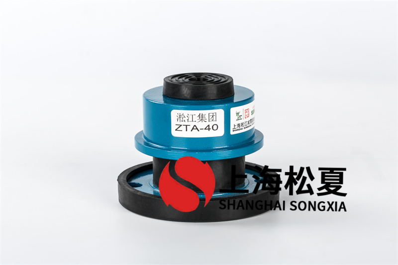 離心機減震器的主要特點是什么？