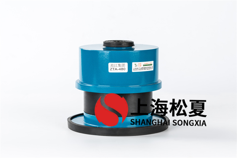 風機減震器安裝的方法有哪些？