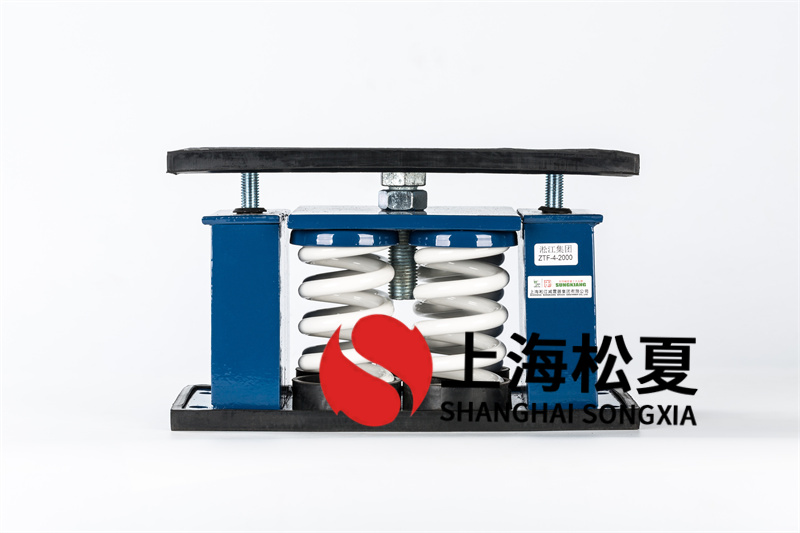 自立式阻尼彈簧減震器標(biāo)準(zhǔn)是什么？