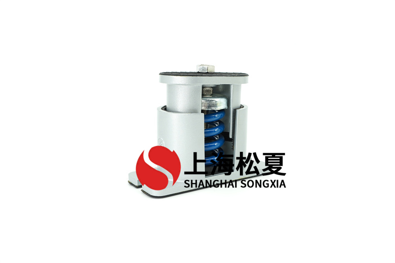 管道式空調(diào)機組減震器技術領域
